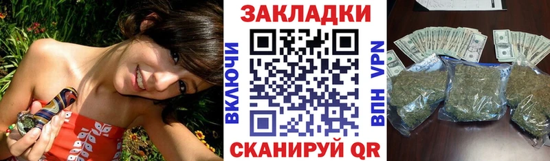 Где продают наркотики Кемерово ГАШИШ Амфетамин Псилоцибиновые грибы Cocaine БУТИРАТ Меф