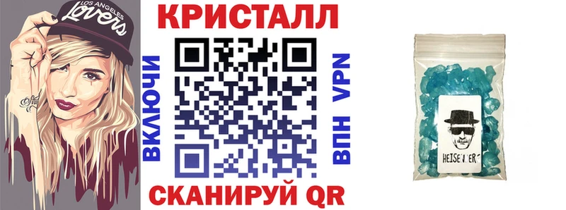 наркошоп  мега ONION  Амфетамин VHQ  Кемерово 