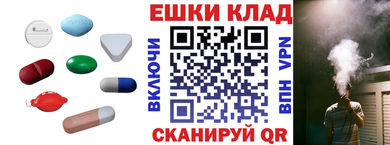 наркошоп  Кемерово  ЭКСТАЗИ louis Vuitton 