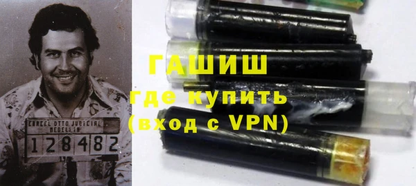 крисы Алзамай