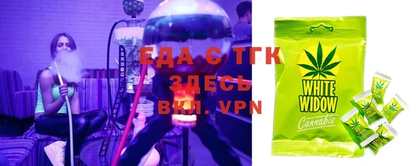 прущая мука Абинск