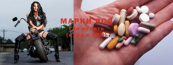 мет Абаза