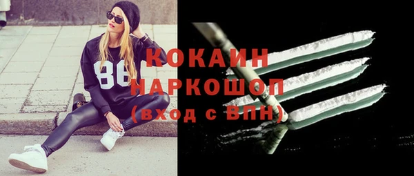 дживик Абдулино