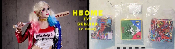 мет Абаза
