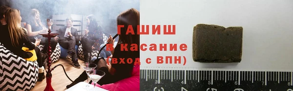 кокаин VHQ Алексеевка
