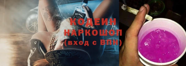 дживик Абдулино