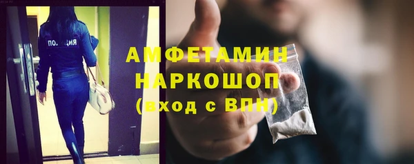прущая мука Абинск