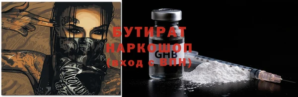 дживик Абдулино