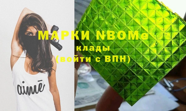 дживик Абдулино