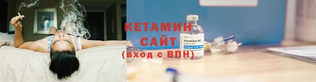 дживик Абдулино