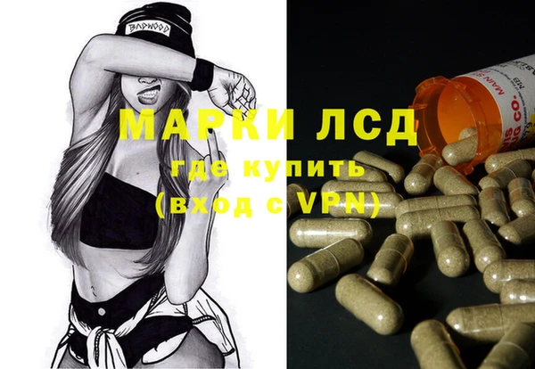 дживик Абдулино