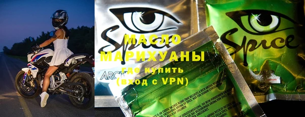 мет Абаза