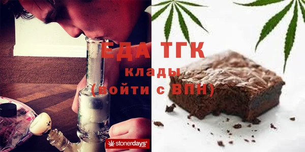 кокаин VHQ Алексеевка