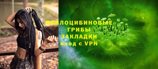 дживик Абдулино