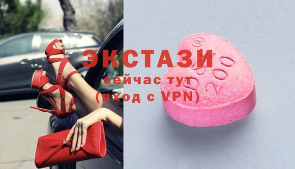 дживик Абдулино