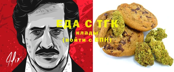 крисы Алзамай