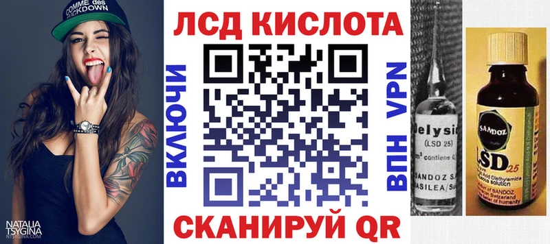 mega ссылка  Кемерово  Наркотические марки 1,5мг 
